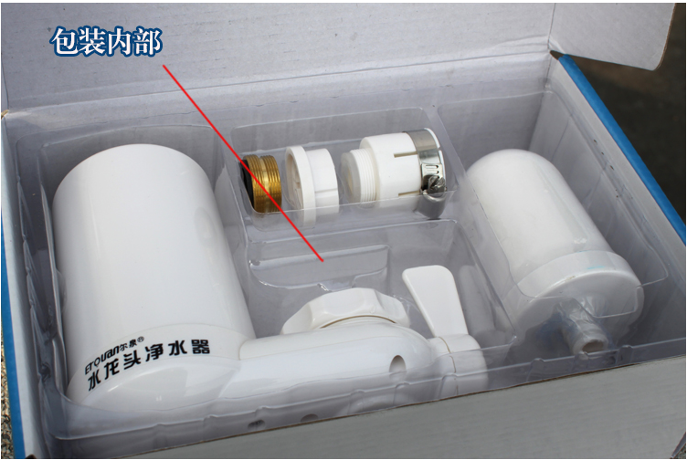 广州市立式水龙头净水器厂家供应用于过滤自来水的立式水龙头净水器,产品超强除氯效果明显,厂家直批支持OEM ODM
