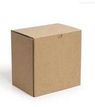 广州纸盒定制厂家供应广州纸盒定制厂家  增城纸盒首选海瑞包装纸箱，质量保证