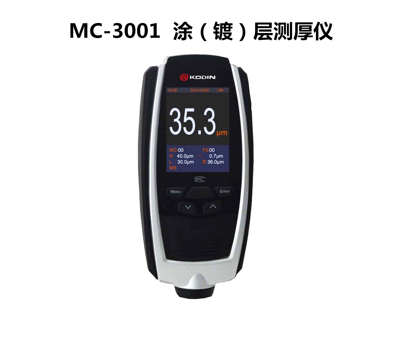 北京市科电MC-3001系列涂层测厚仪厂家科电MC-3001系列涂层测厚仪；多种探头，多种测量模式，精度高、准确度高、稳定性好