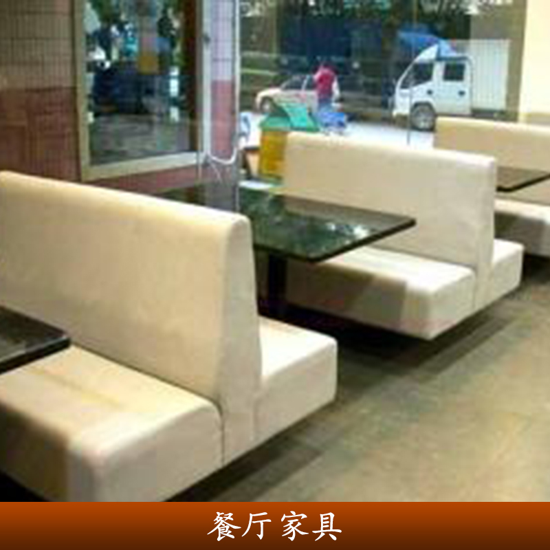 餐厅家具供应餐厅家具 厂家直销简约餐桌椅组合西餐厅家具