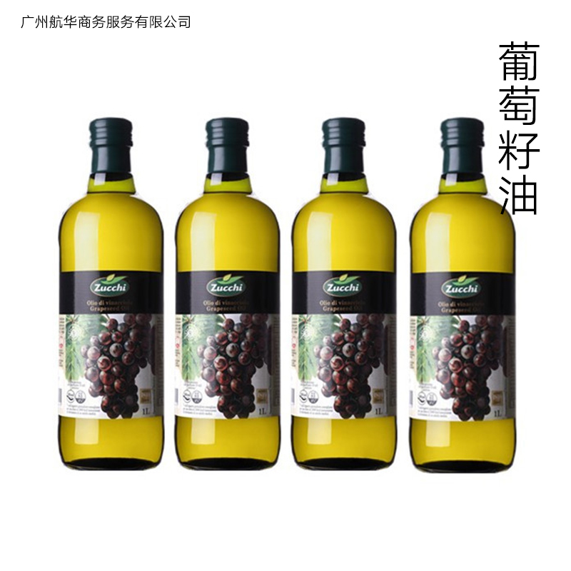 供应用于化妆品基础油的葡萄籽油厂家 优质纯植物葡萄籽油 护肤基础油图片