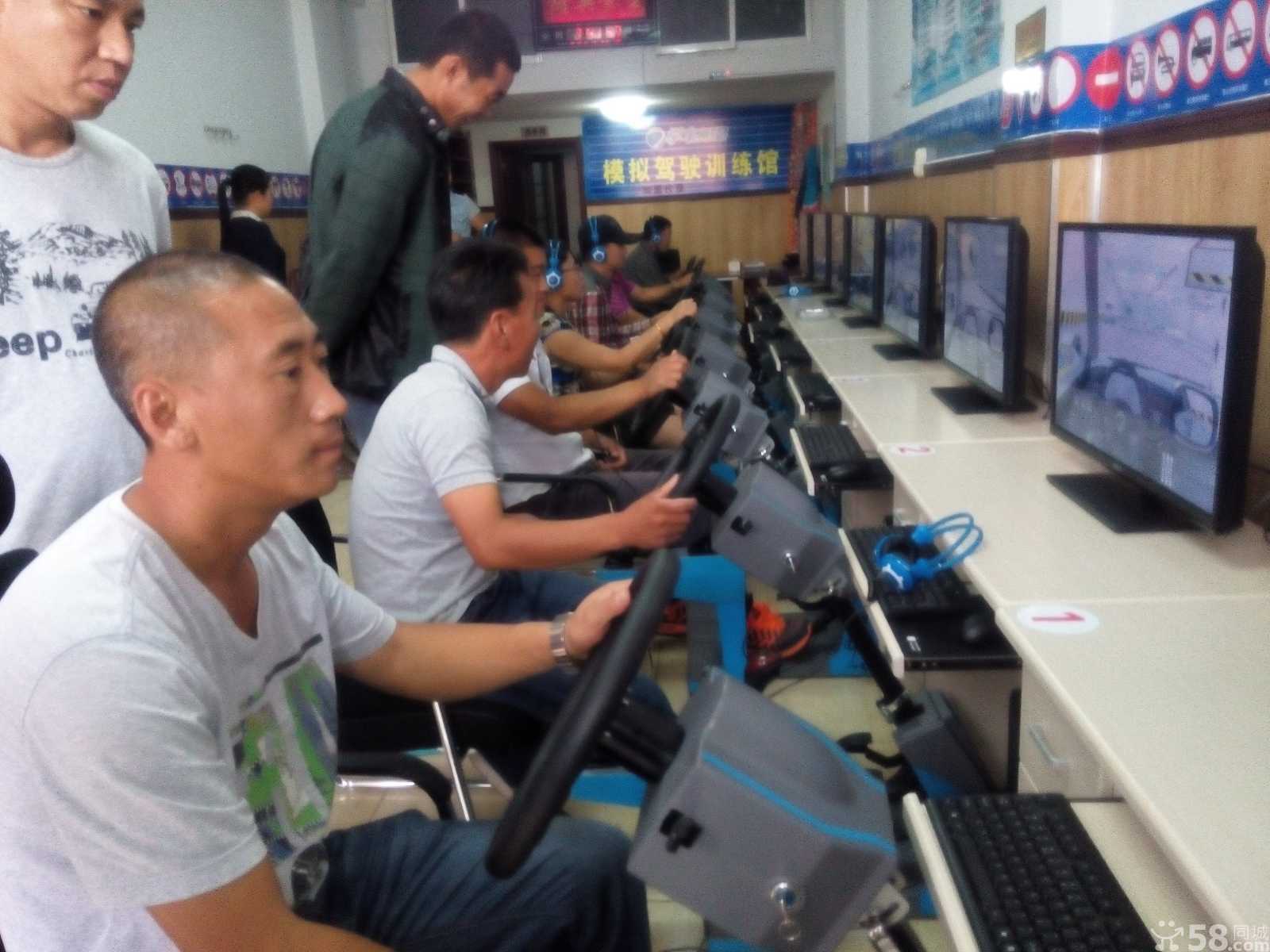 广州市驾驶模拟器学车王 加盟好厂家