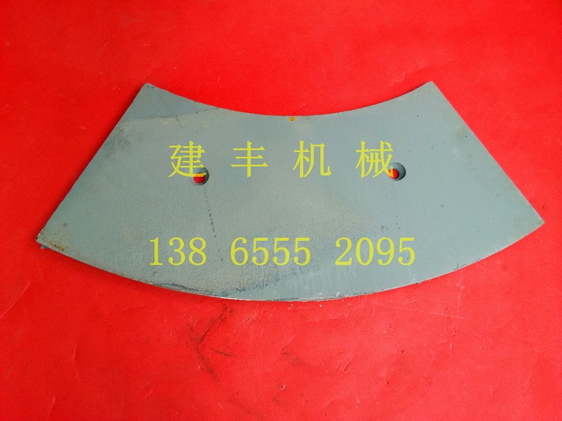 中联JS2000搅拌机端衬板批发