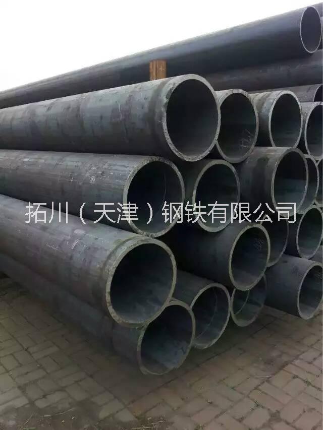 天津市20G锅炉管，高压锅炉管厂家供应20G锅炉管，高压锅炉管