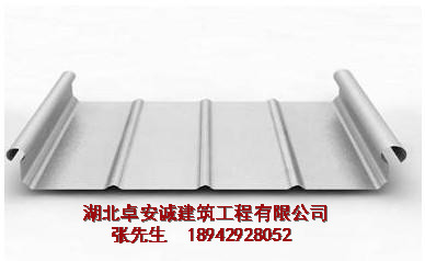 武汉钢结构铝镁锰金属屋面板批发