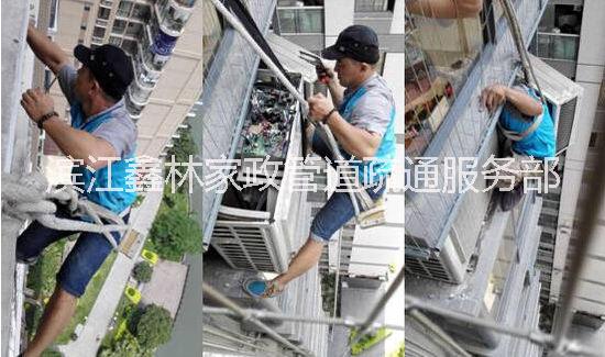 杭州空调维修价格，杭州空调维修，杭州空调维修价格，空调维修