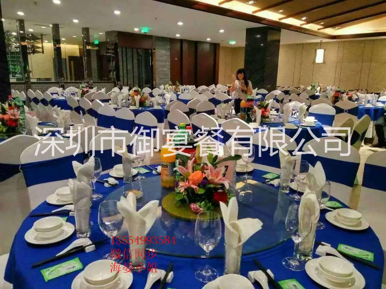 供应用于户外婚礼的广州哪里有婚宴上门制作商家围餐宴