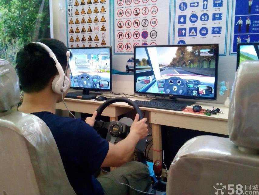 广州市学车之星驾驶训练机项目有多赚钱？厂家