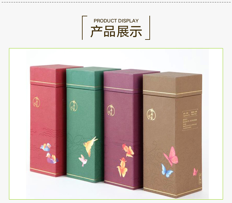 广州彩盒报价，广州彩盒供货商，广州彩盒厂家图片
