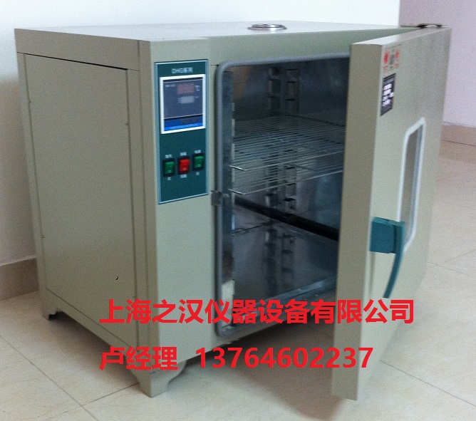 供应工业烘箱，高温干燥箱，上海烤箱