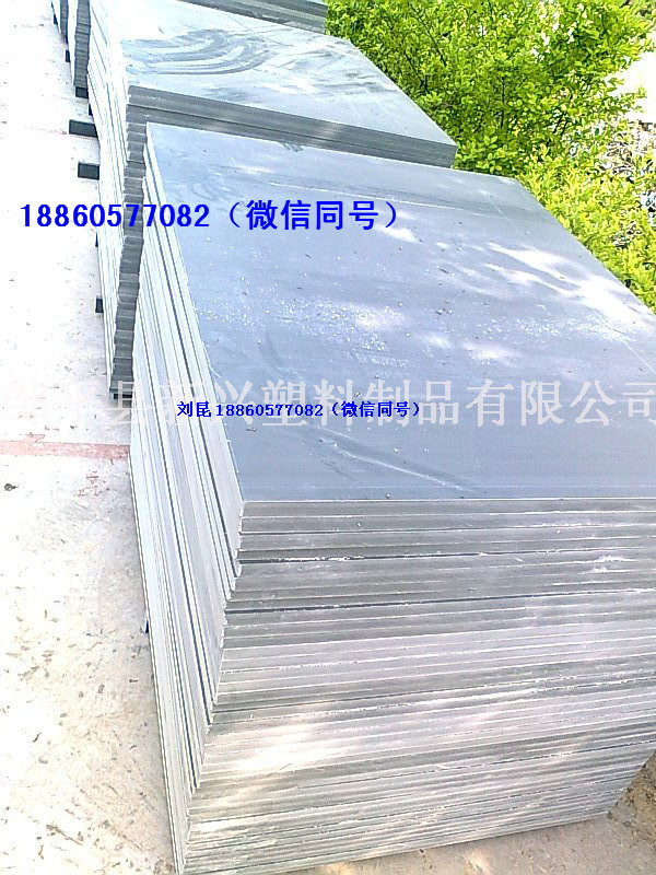 供应PVC免烧砖托板 砖机定制塑料板厂家直销。