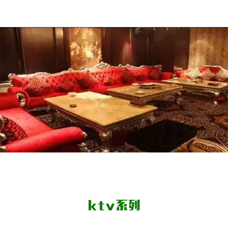 供应ktv系列 娱乐会所家具 酒吧沙发 酒吧家具 不锈钢桌子图片