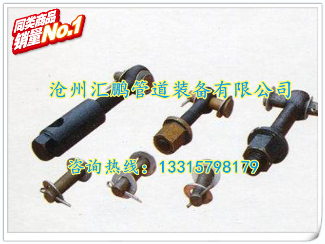 供应用于混凝土输送的管卡螺丝 125大螺母管卡螺丝现货供应图片