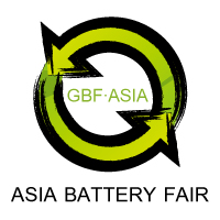 供应亚太（广州）电池展 GBF-Asia2016亚太（广州）电池采购交易会暨电池技术、设备展览会