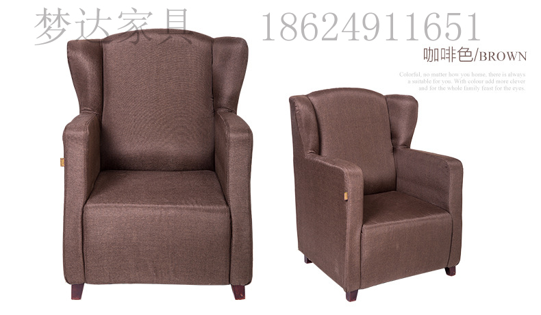 郑州市梦达沙发椅 适合贵宾区专用的沙发厂家供应梦达沙发椅 适合贵宾区专用的沙发