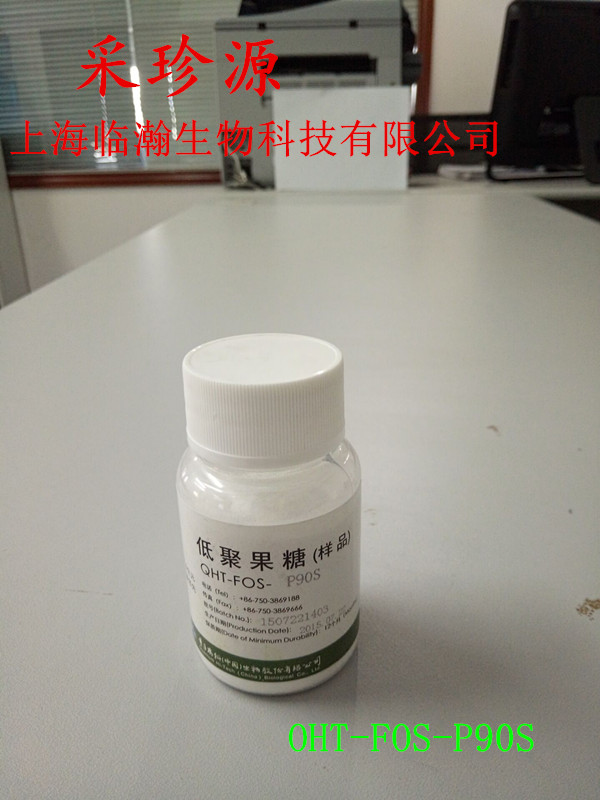 供应用于食品添加剂的上海采珍源低聚果糖P80L厂家图片