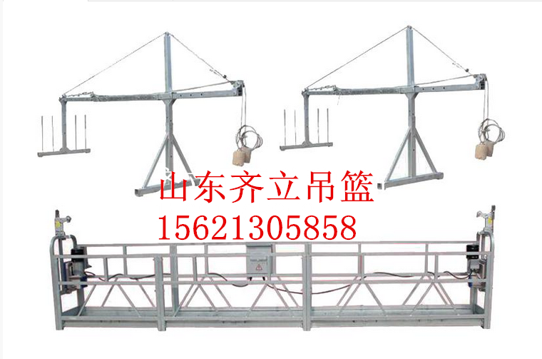 牡丹江市电动吊篮脚蹬吊篮厂家销售，脚蹬吊篮，电动吊篮租赁