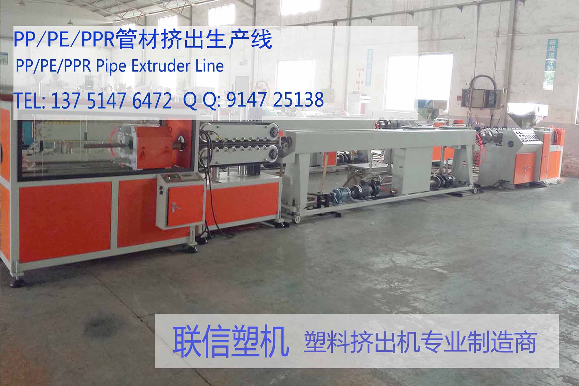 HDPE管材生产线批发