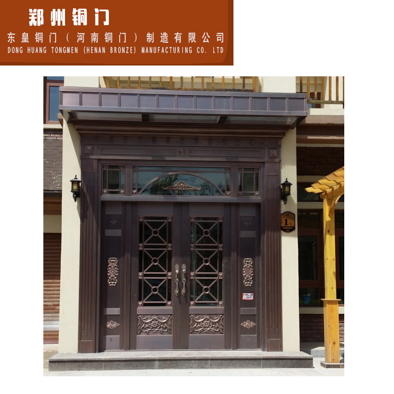 河南铜门企业|铜门 信赖厂家  2016年新款推荐图片