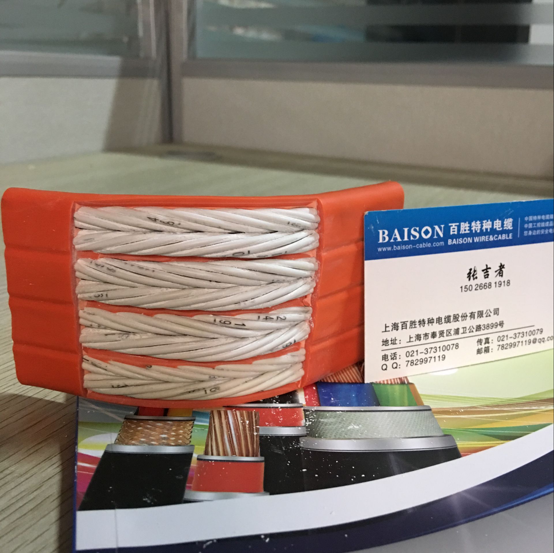 上海市电梯电缆直销厂家电梯电缆直销 上海拖链电缆厂家批发 拖链电线电缆 电梯电缆