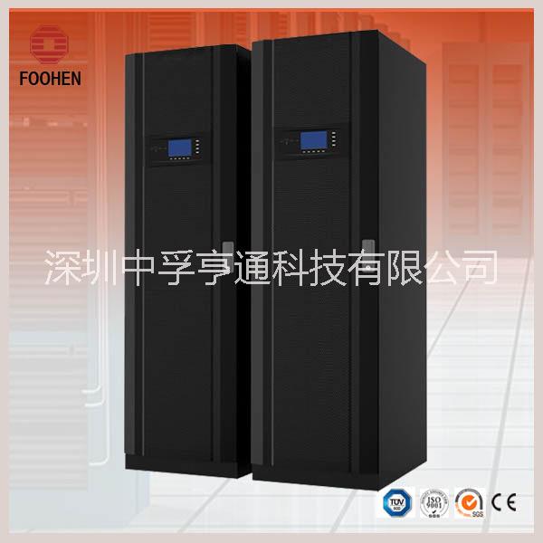 供应FHM330模块化 UPS 不间断电源 大型机房 数据中心专用