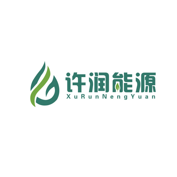 四川许润能源科技公司