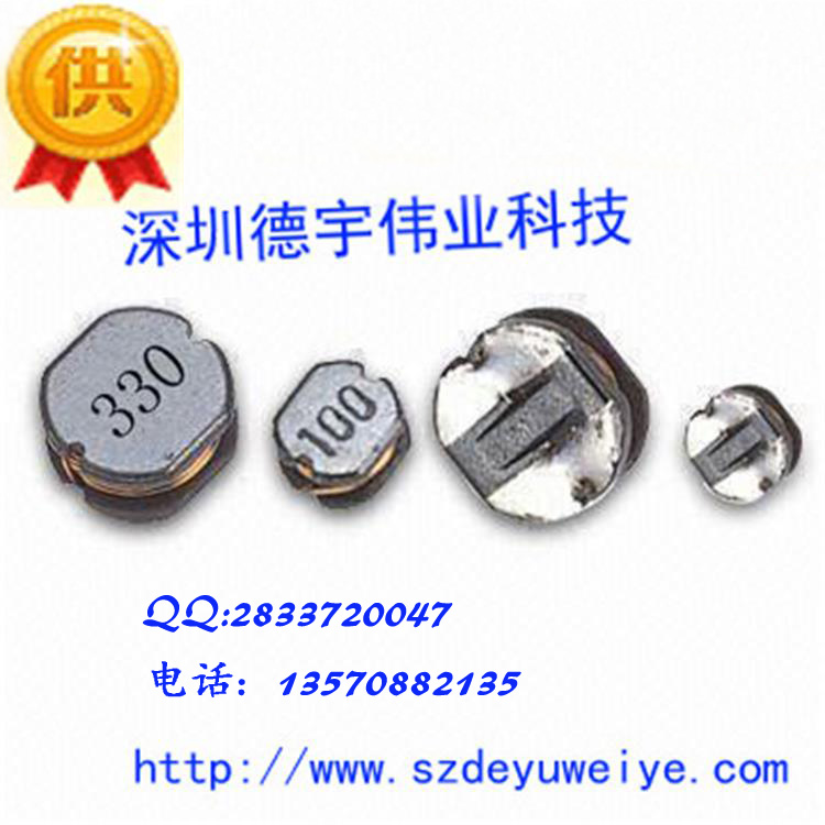 供应用于的贴片电感CD54 功率电感