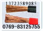 供应电焊线 电焊机专用电缆 黑色单胶纯铜电焊线图片