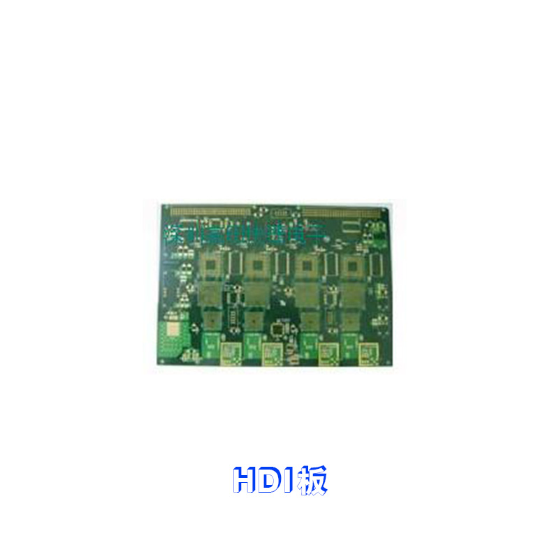 供应HDI板 电子元器件批发 电路板供应商 线路板价格图片