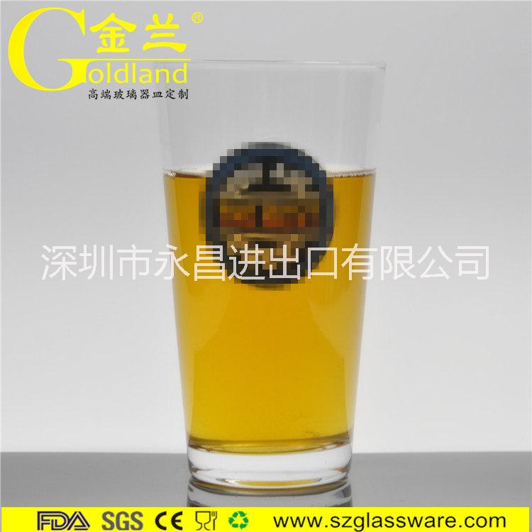 深圳市德国小麦啤酒杯品脱啤酒杯带把酒杯厂家供应德国小麦啤酒杯品脱啤酒杯带把酒杯