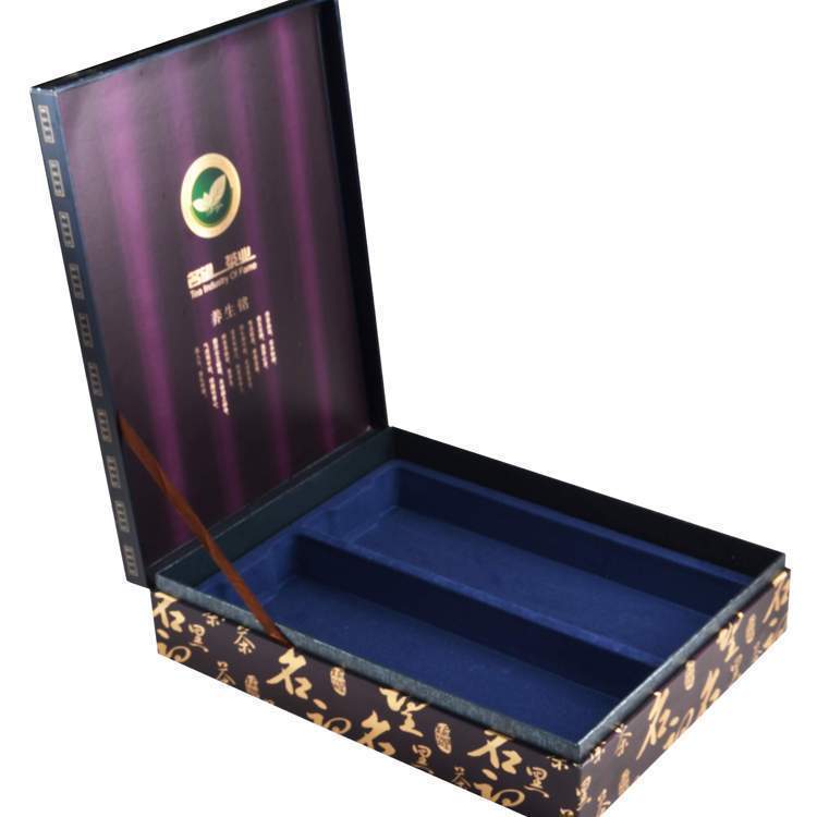 广东包装网高档茶叶包装盒设计订制、厂家出货、价格优惠