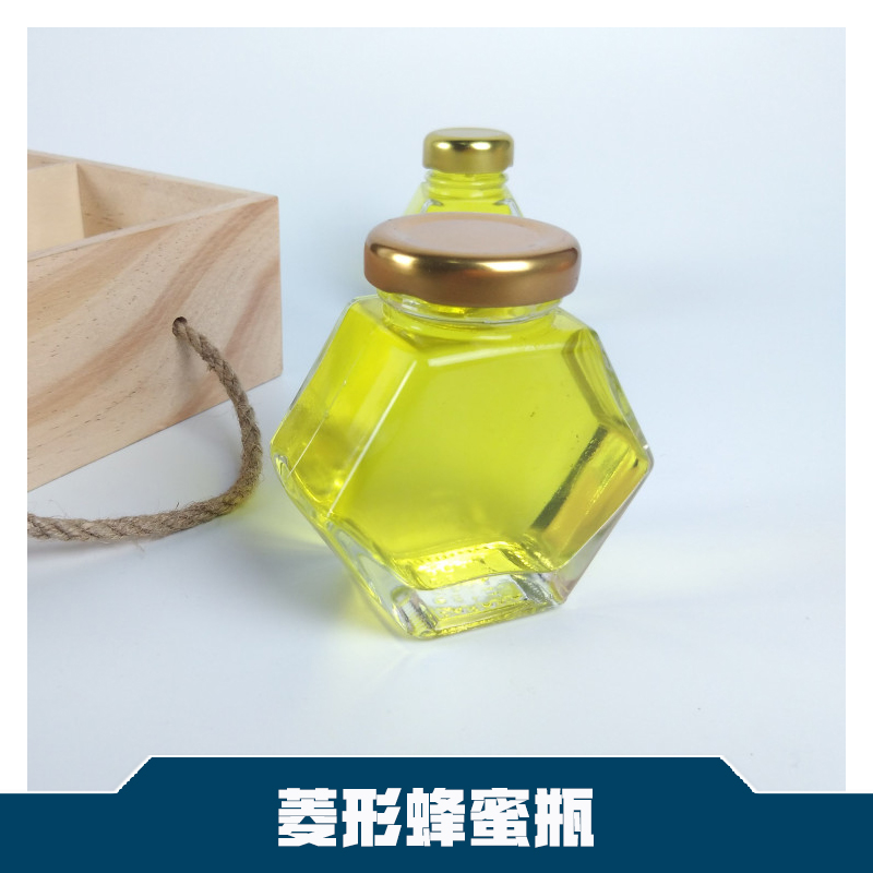 江苏蜂蜜玻璃瓶生产厂家