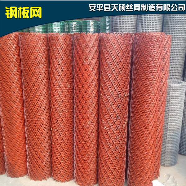 供应钢板网 各式钢板网供应 钢板网生产厂家 钢板网图片