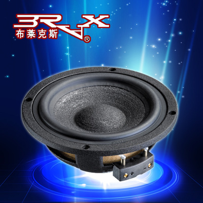 供应用于汽车喇叭|汽车音响|音响改装的BRAX MATRIX3.1喇叭