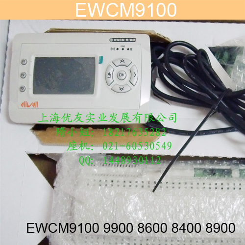 供应EWCM900图片