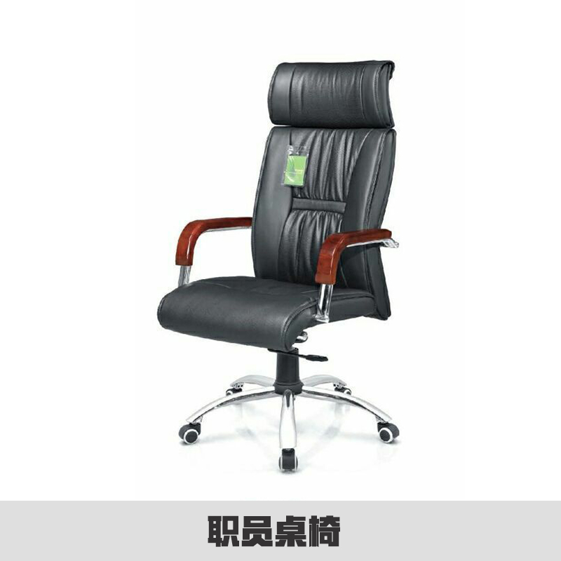 北京现代职员桌椅、现代简约职员座椅 办公组合桌椅图片