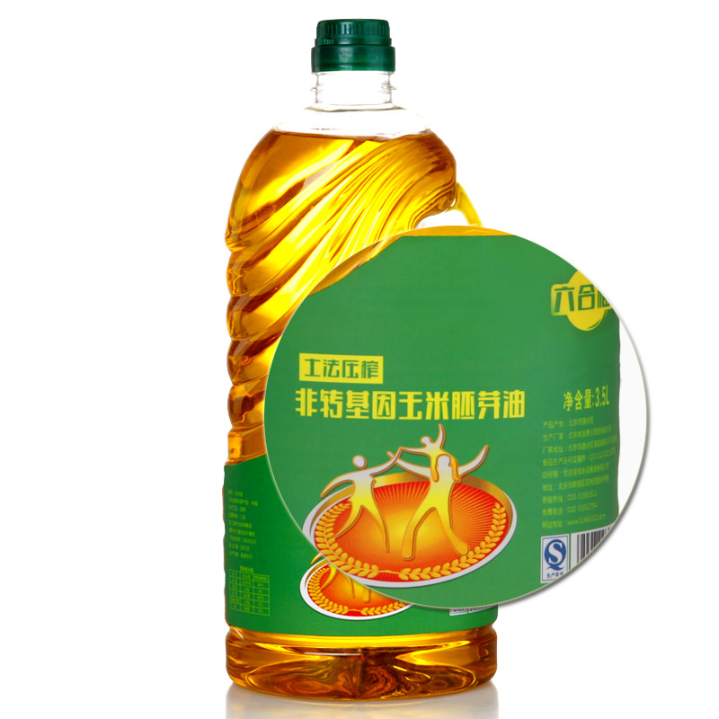 北京市誉品香熟榨玉米胚芽油熟榨油厂家