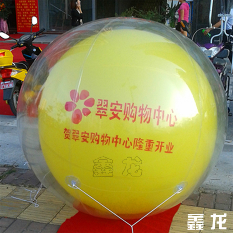 落地双层气球供应用于适合于各种场的落地双层气球热销产品厂家定制供应展会礼品气球 PVC金色单层双层落地球
