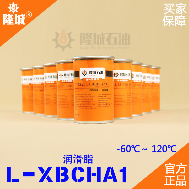 橡胶厂L-XBCHA1电机润滑油漳州隆城直供价格