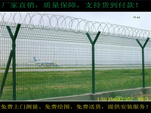 供应广州围网护栏网/河道隔离网