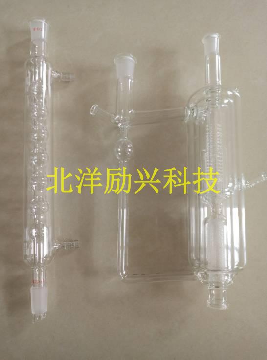 供应用于精馏反应的气液平衡釜 河南气液相平衡釜测定装置，回流头图片