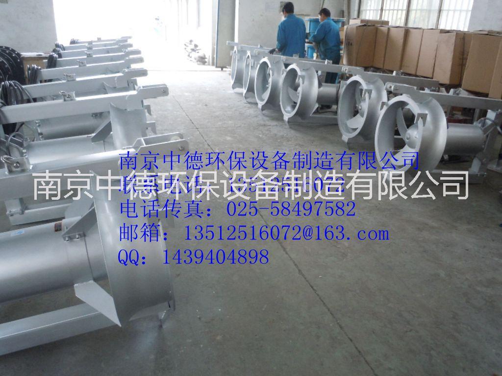 南京市QJB-W硝化液回流泵，内回流泵厂家供应QJB-W硝化液回流泵，内回流泵