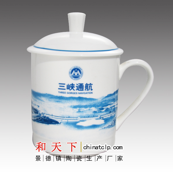 景德镇市景德镇专业生产陶瓷茶杯供产厂家