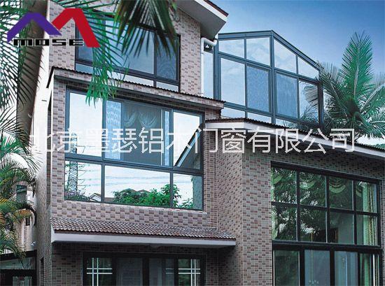 北京墨瑟铝木门窗：铝包木门窗结构特点（950元）
