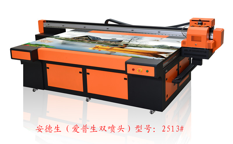 宜春高安陶瓷打印机批发价格 印花机厂家直销 印花机哪里有卖