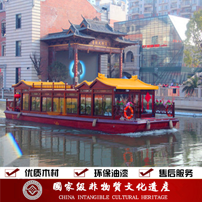 供应用于旅游观光的河南景区旅游木船 画舫船 观光船图片