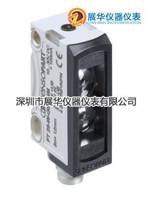 深圳市FT50RLA-20-S-L4S厂家供应德国SENSOPART激光位移传感器FT50RLA-20-F-K5/FT50RLA-20-S-L4S​