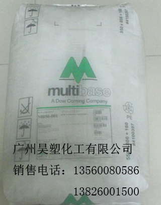 广州市道康宁硅酮母粒MB50-002厂家道康宁硅酮母粒MB50-002