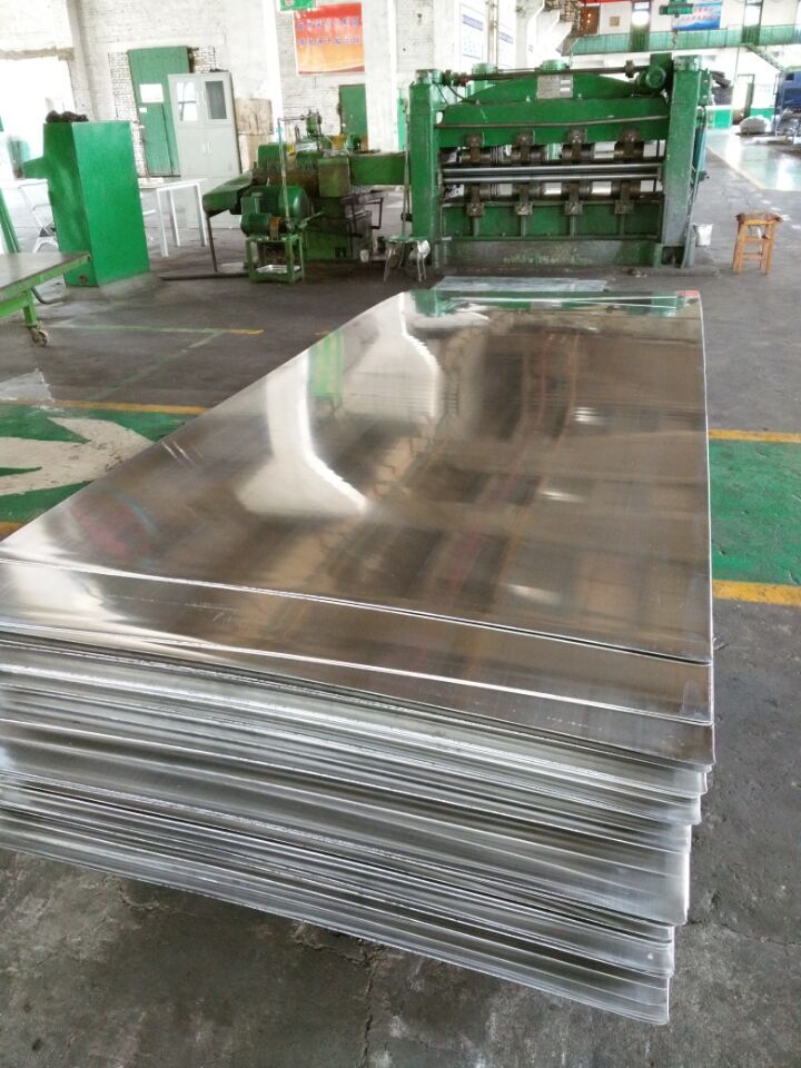 供应山东诚业板材专业生产加工宽铝板