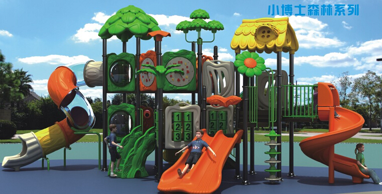 供应幼儿园户外游乐设备|经久耐用的幼儿园户外游乐设备